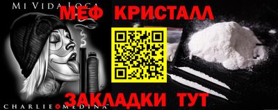 не бодяженный Нарткала