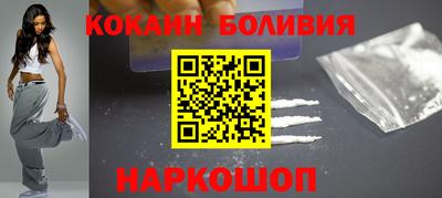 гашишное масло Можга