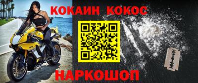 Альфа ПВП Можайск