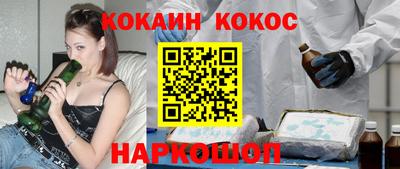 Альфа ПВП Можайск