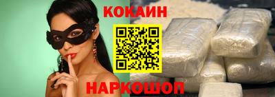 Альфа ПВП Можайск