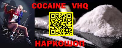 не бодяженный Нарткала