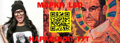 гашишное масло Можга