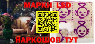 Альфа ПВП Можайск