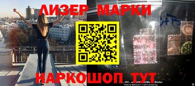 прущие крисы Нальчик