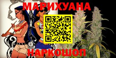прущие крисы Нальчик