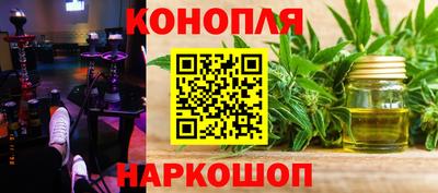 прущие крисы Нальчик