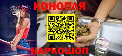 кокаин колумбия Моздок