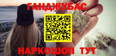 не бодяженный Нарткала