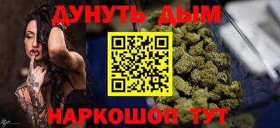 прущие крисы Нальчик