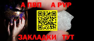 кокаин колумбия Моздок
