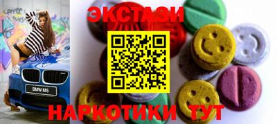Альфа ПВП Можайск