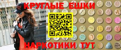 Альфа ПВП Можайск