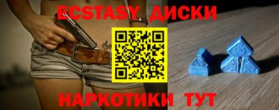 кокаин колумбия Моздок