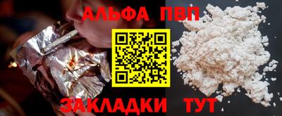 кокаин колумбия Моздок