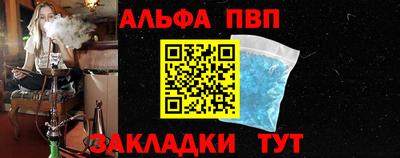 не бодяженный Нарткала