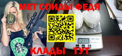 гашишное масло Можга