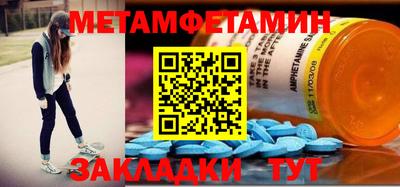 кокаин колумбия Моздок