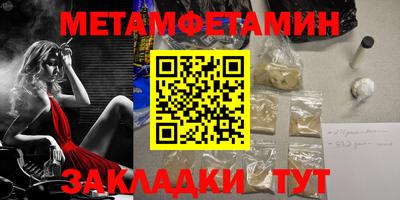 гашишное масло Можга