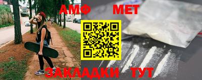 прущие крисы Нальчик