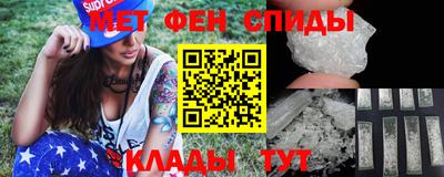 кокаин колумбия Моздок