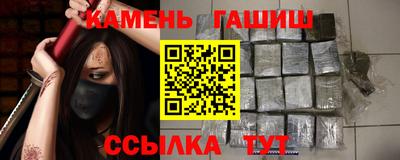 кокаин колумбия Моздок