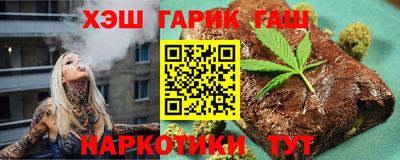 Альфа ПВП Можайск