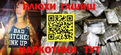 кокаин колумбия Моздок
