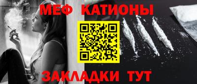 гашишное масло Можга