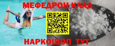 гашишное масло Можга